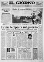 giornale/CFI0354070/1992/n. 206 del 13 settembre